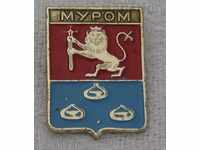 MUROM RUSSIA COAT OF ARMS LION BADGE