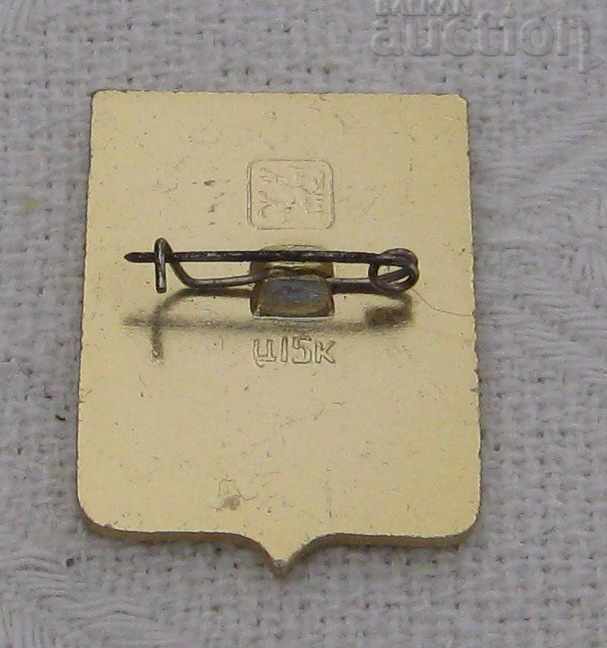 КИРЖАЧ РУСИЯ ГЕРБ ЛЪВ ЗНАЧКА с цена 2.00 лв. | € 1.02 КИРЖАЧ РУСИЯ ГЕРБ ЛЪВ ЗНАЧКА с цена 2.00 лв. | € 1.02