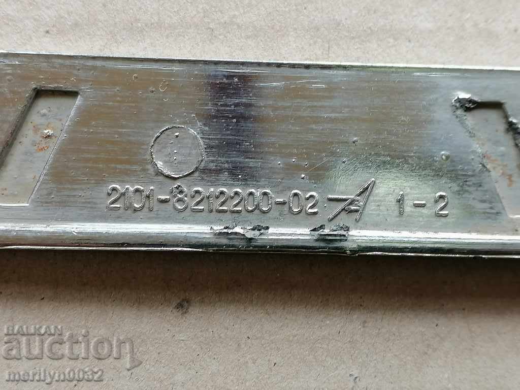 Έμβλημα για το αυτοκίνητο LADA car ΕΣΣΔ - 5