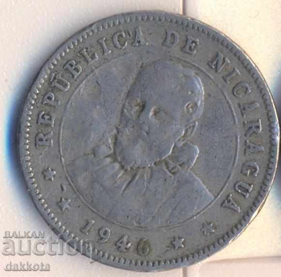 Νικαράγουα 25 centavos 1946 με τιμή 6.50 BGN | € 3.32