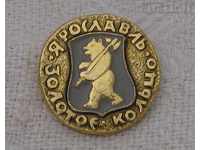 YAROSLAVL RUSSIA COAT OF ARMS GOLDEN RING BADGE
