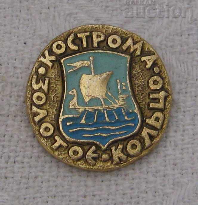 KOSTROMA RUSSIA COAT OF ARMS GOLDEN RING BADGE