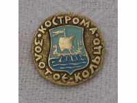 KOSTROMA RUSSIA COAT OF ARMS GOLDEN RING BADGE