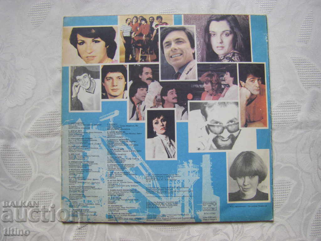 Delivery of WTA 11762 - Kremikovski sparks 3 Delivery of WTA 11762 - Kremikovski sparks 3