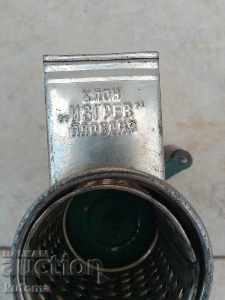 Old walnut grinder with price 24.99 BGN | € 12.78 Old walnut grinder with price 24.99 BGN | € 12.78