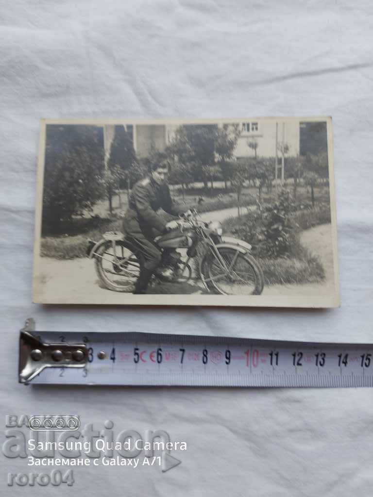 BULGARIAN OFFICER - MOTOR - WW II with price 31.50 BGN | € 16.11 BULGARIAN OFFICER - MOTOR - WW II with price 31.50 BGN | € 16.11