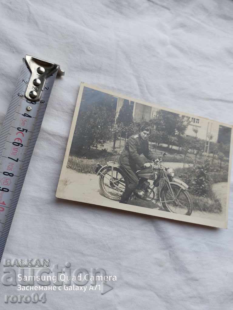 Δημοπρασία ΒΟΥΛΓΑΡΙΚΟΣ ΑΠΕΥΘΥΝΤΗΣ - MOTOR - WW II