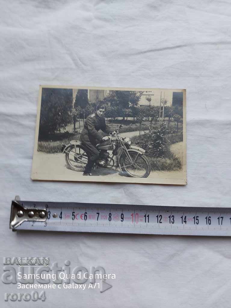 BULGARIAN OFFICER - MOTOR - WW II with price 31.50 BGN | € 16.11