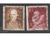 1951. Spain. Regular edition.