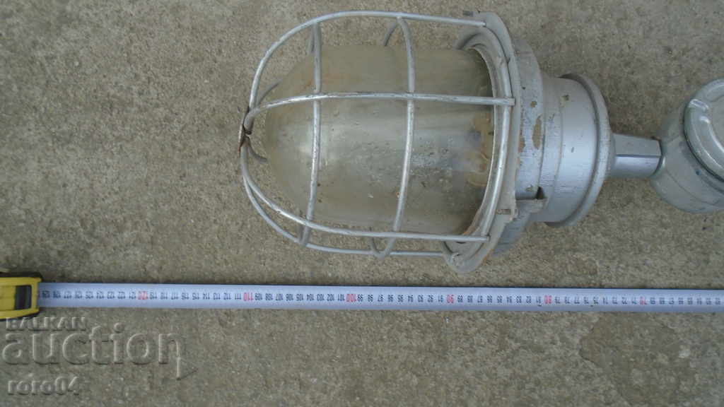 EXPLOSION PROTECTION LAMP with price 67.50 BGN | € 34.51