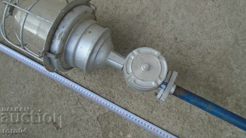 Auction  EXPLOSION PROTECTION LAMP