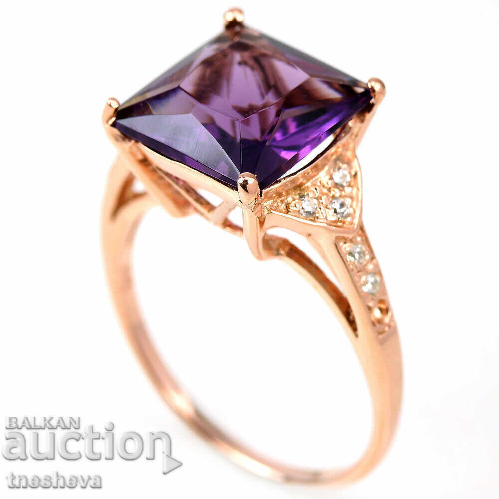 Ring with price 46.00 BGN | € 23.52 Ring with price 46.00 BGN | € 23.52