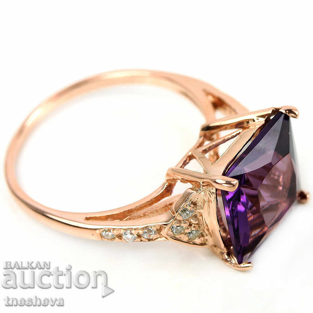 Auction Ring Auction Ring