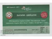 Bilet fotbal Bulgaria-Elveția 2011