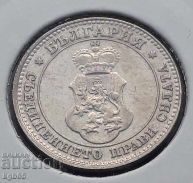 Auction 10 stotinki 1913. For collection. # 4 Auction 10 stotinki 1913. For collection. # 4