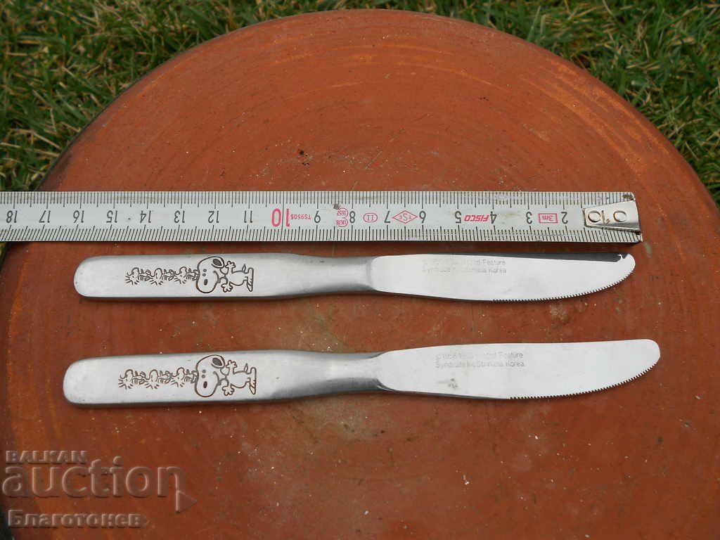 Old knife knives with price 15.00 BGN | € 7.67 Old knife knives with price 15.00 BGN | € 7.67