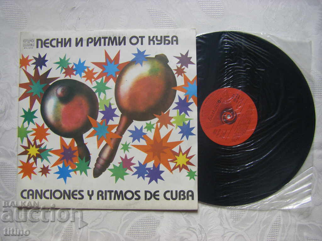 BTA 12114 - Songs and Rhythms from Cuba with price 40.00 BGN | € 20.45