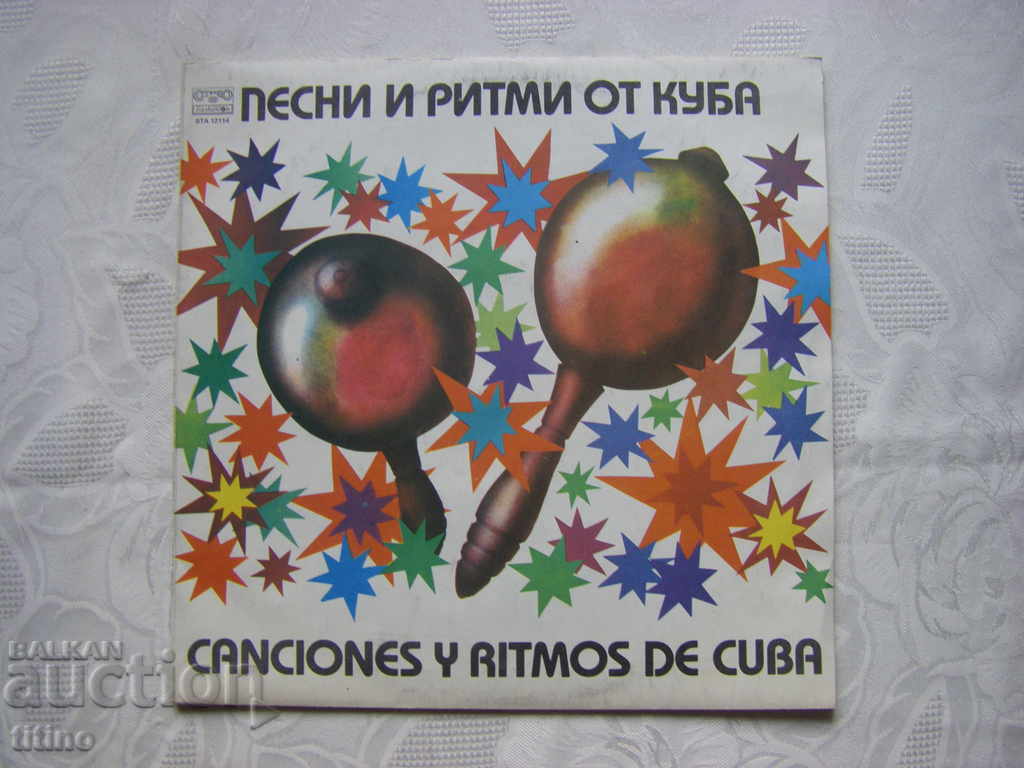 WTA 12114 - Songs and rhythms from Cuba