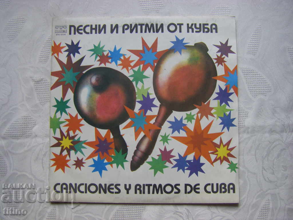 BTA 12114 - Songs and Rhythms from Cuba