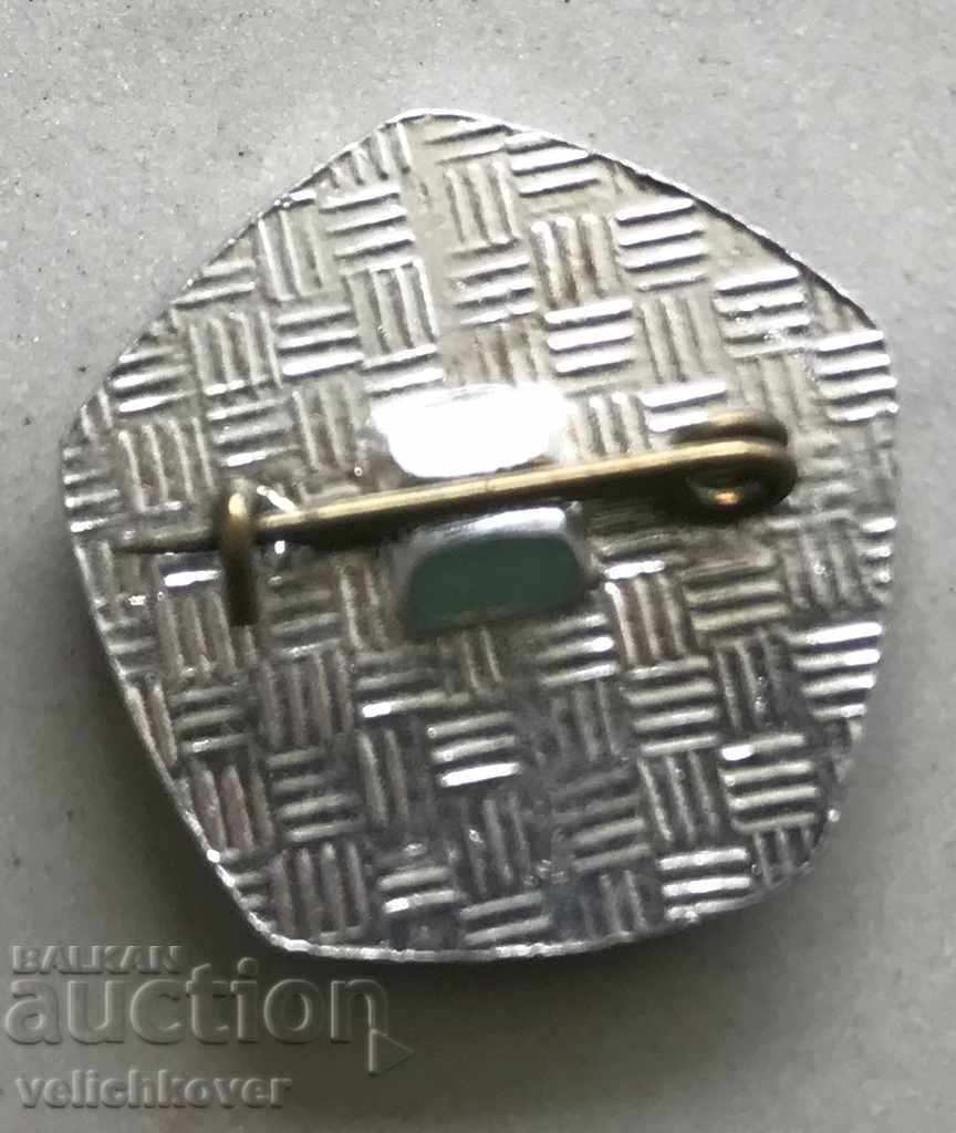 29278 Bulgaria sign TNTM 1972 with price 3.00 BGN | € 1.53 29278 Bulgaria sign TNTM 1972 with price 3.00 BGN | € 1.53