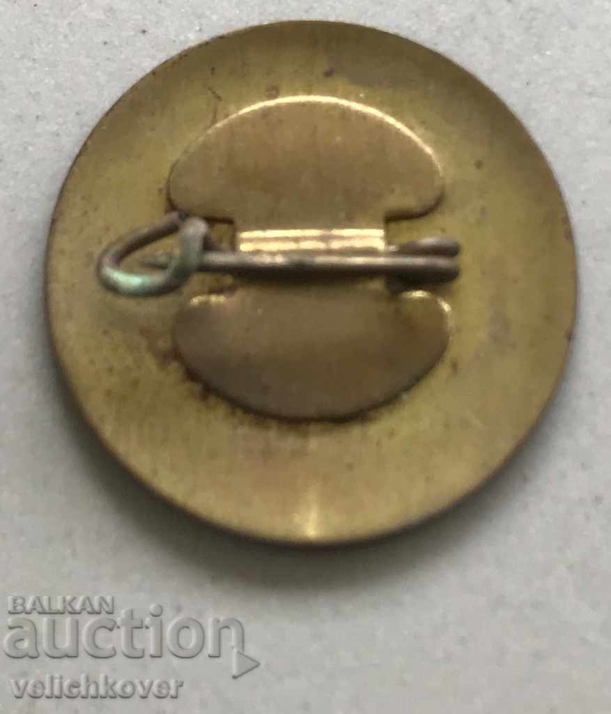 29280 Bulgaria sign TNTM Dimitrovski district Sofia with price 3.00 BGN | € 1.53 29280 Bulgaria sign TNTM Dimitrovski district Sofia with price 3.00 BGN | € 1.53