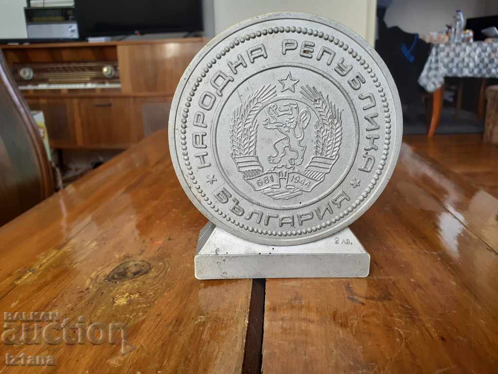 Auction Old children's box Auction Old children's box