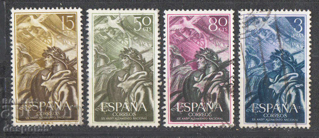 1956. Ισπανία. 20ή επέτειος της εθνικής έρευνας.