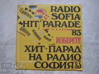 BTA 11296 - Selectați. Hit - parada Radio Sofia '83