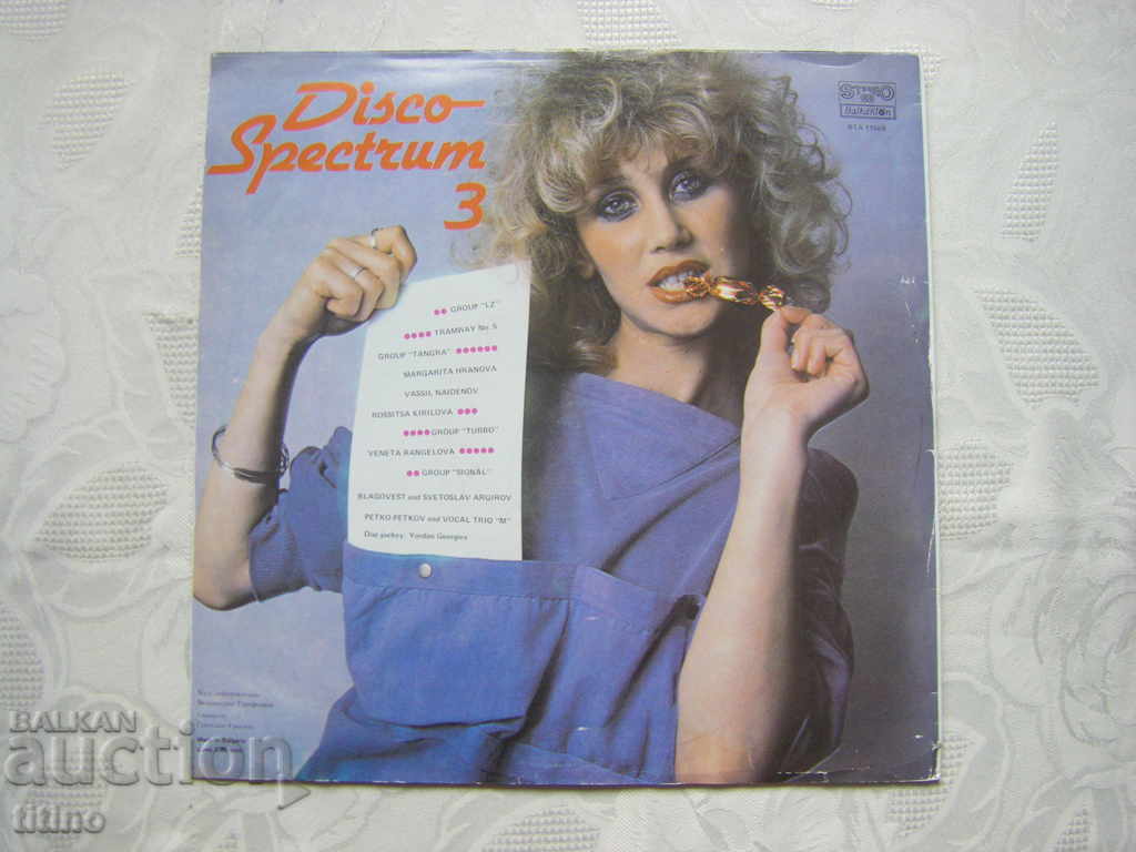 Delivery of BTA 11588 - Disco Spectrum 3 Delivery of BTA 11588 - Disco Spectrum 3
