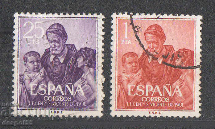 1960. Ισπανία. 300 χρόνια από το θάνατο του Αγίου Βικεντίου του Παύλου.