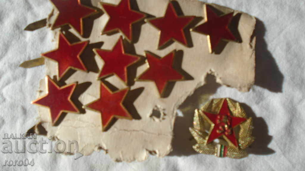 COCKARDS with price 11.11 BGN | € 5.68 COCKARDS with price 11.11 BGN | € 5.68