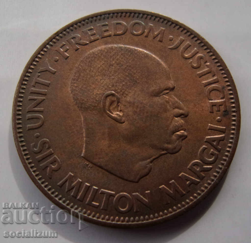 Sierra Leone 1 Cent 1964 UNC Rare Coin with price € 3.58 | 7.00 BGN