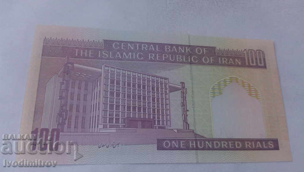 Iran 100 r with price 3.75 BGN | € 1.92 Iran 100 r with price 3.75 BGN | € 1.92