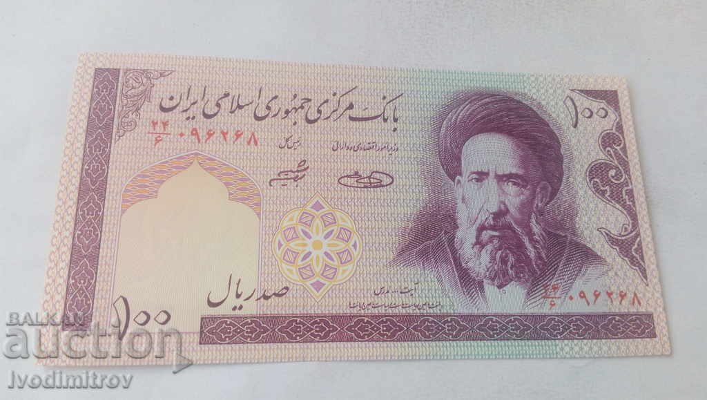 Иран 100 рияла