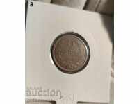 Bulgaria 2nd cent 1912 For Collection!