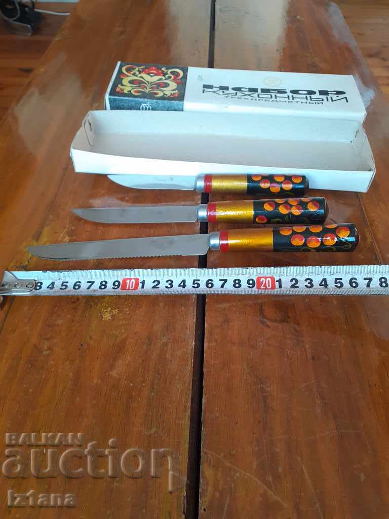 Παράδοση Παλιό σύνολο ρωσικών μαχαιριών, μαχαίρι