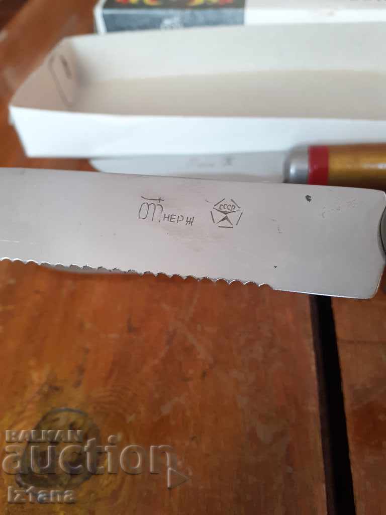 Παλιό σύνολο ρωσικών μαχαιριών, μαχαίρι - 5