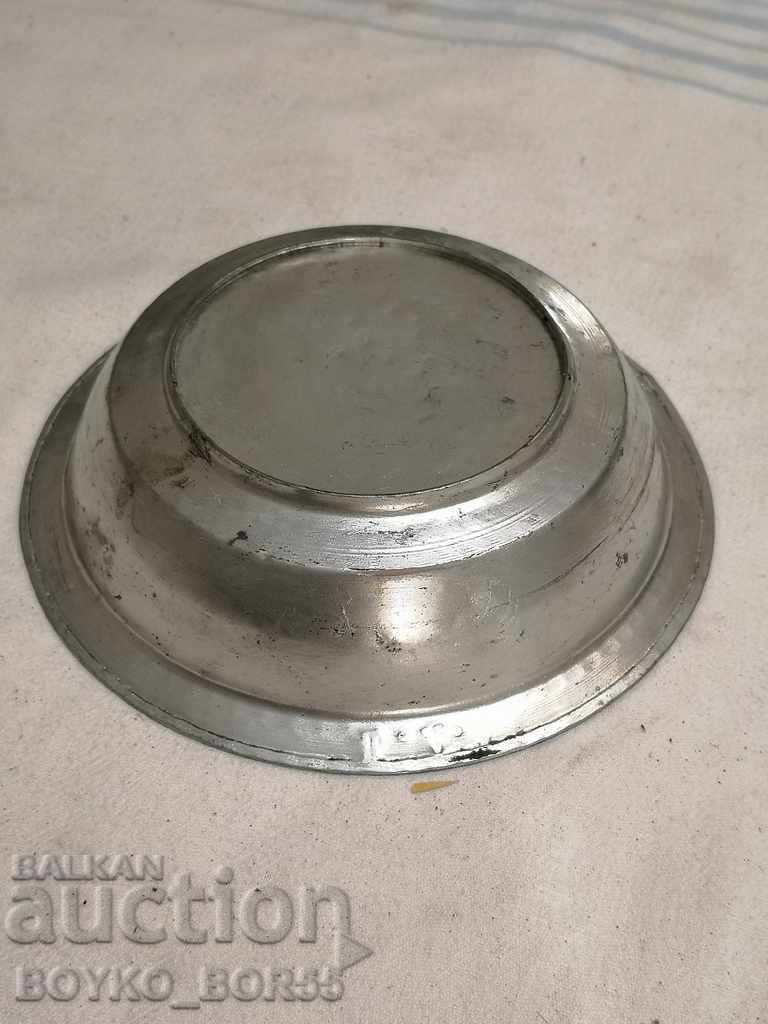 Ancient Monastery Copper Copper Plate Early 20th century with price 48.00 BGN | € 24.54