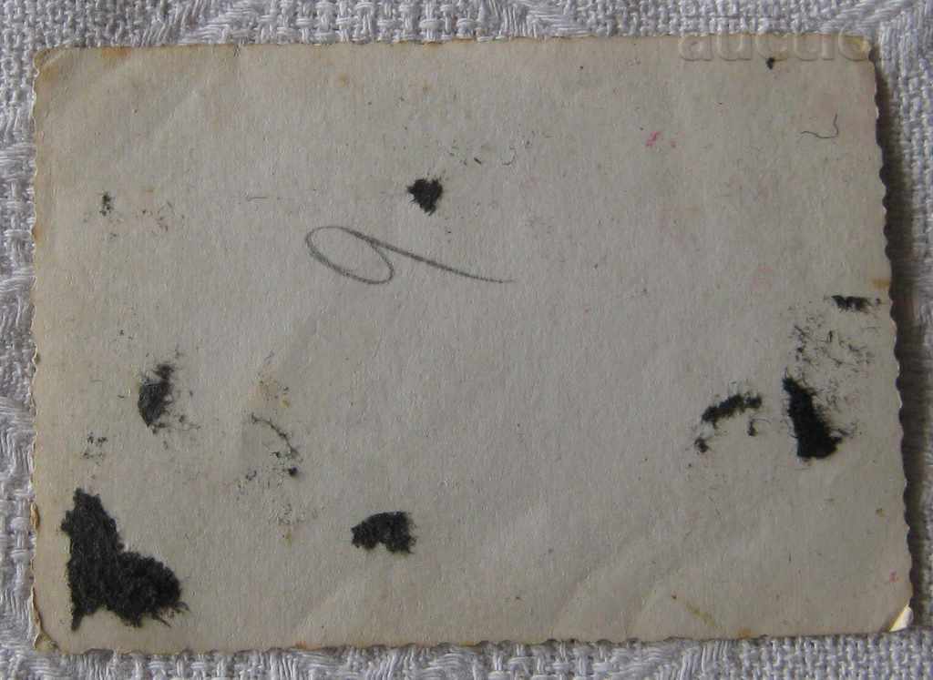 GUDULAR CHILDREN STUDENTS VILLAGE 193 .. PHOTO with price 1.40 BGN | € 0.72