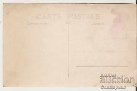 Map Bulgaria Pamporovo View 13 * with price 2.90 BGN | € 1.48 Map Bulgaria Pamporovo View 13 * with price 2.90 BGN | € 1.48