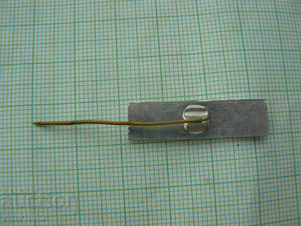 Delivery of Badge - Bulgarian Fencing Federation Delivery of Badge - Bulgarian Fencing Federation