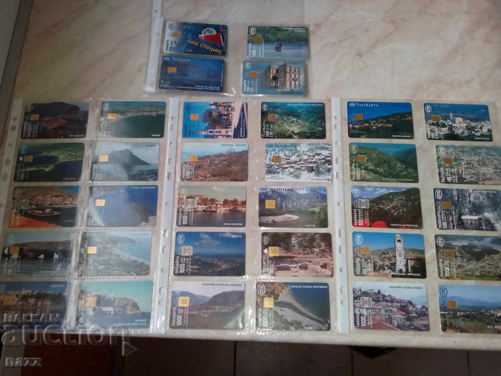 GREECE phone cards lot 35 pieces