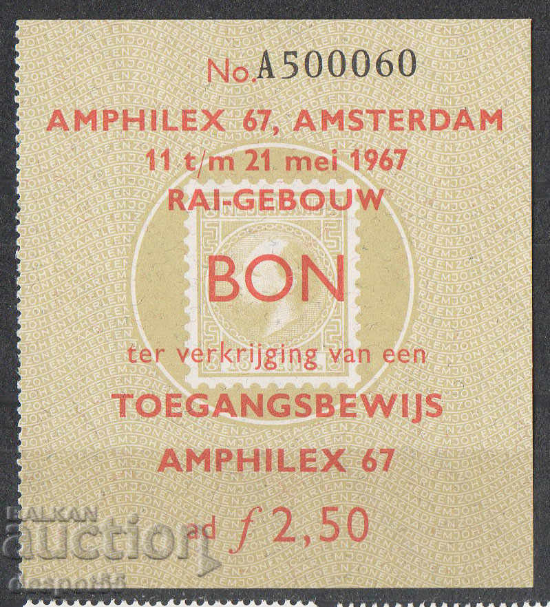 1967. Οι Κάτω Χώρες. Εισιτήριο εισόδου για AMPHILEX '67.