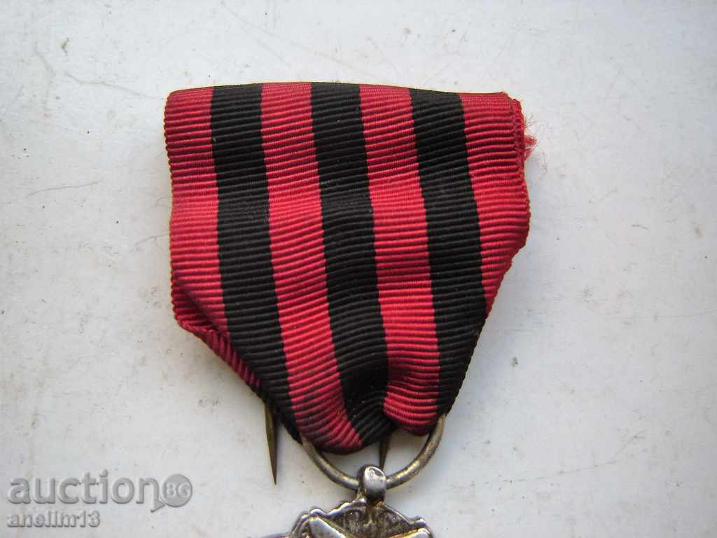 Auction ORDEN MEDAL Auction ORDEN MEDAL