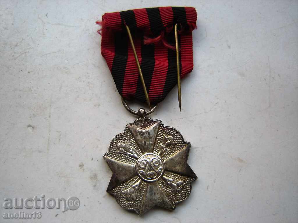 Delivery of ORDER MEDAL