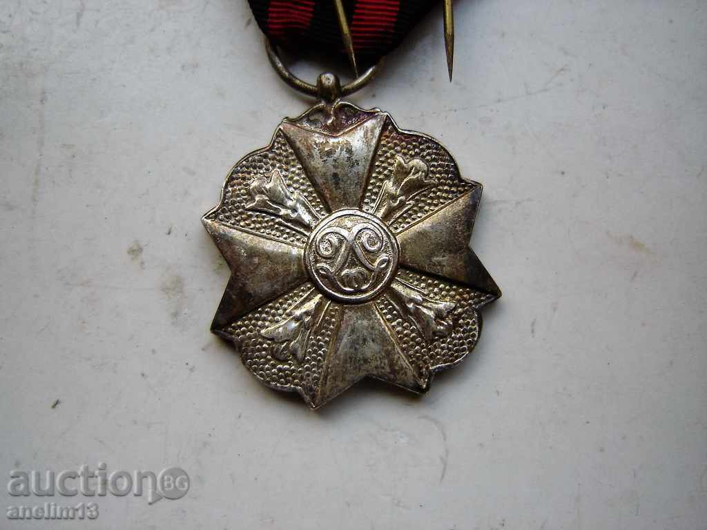 ORDEN MEDAL - 5 ORDEN MEDAL - 5