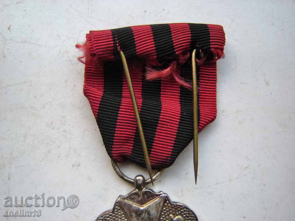 ORDER MEDAL - 6
