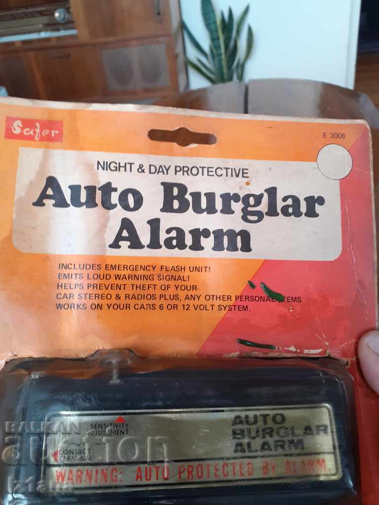 Old Car Alarm with price 40.00 BGN | € 20.45 Old Car Alarm with price 40.00 BGN | € 20.45