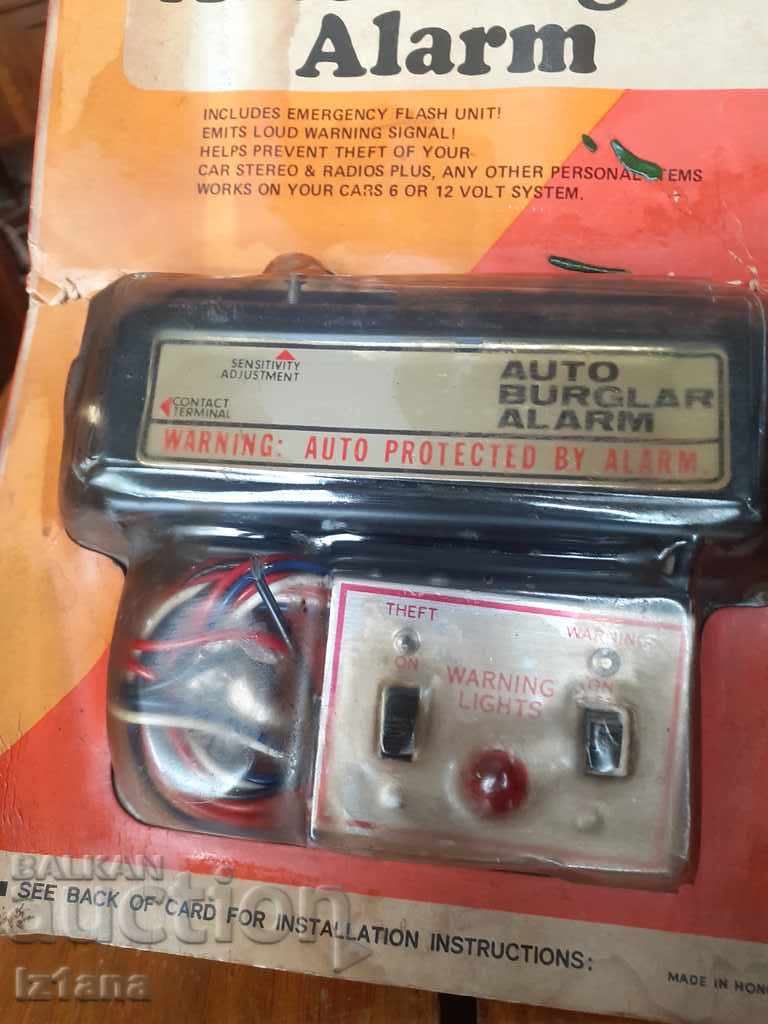 Auction Old Car Alarm Auction Old Car Alarm