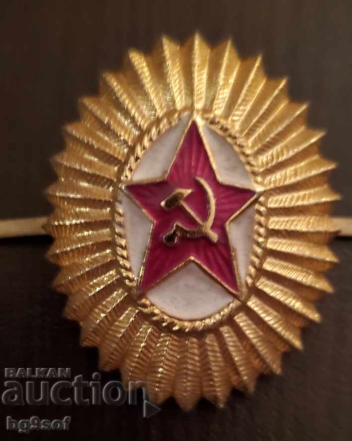 Ofițer COCKDA URSS